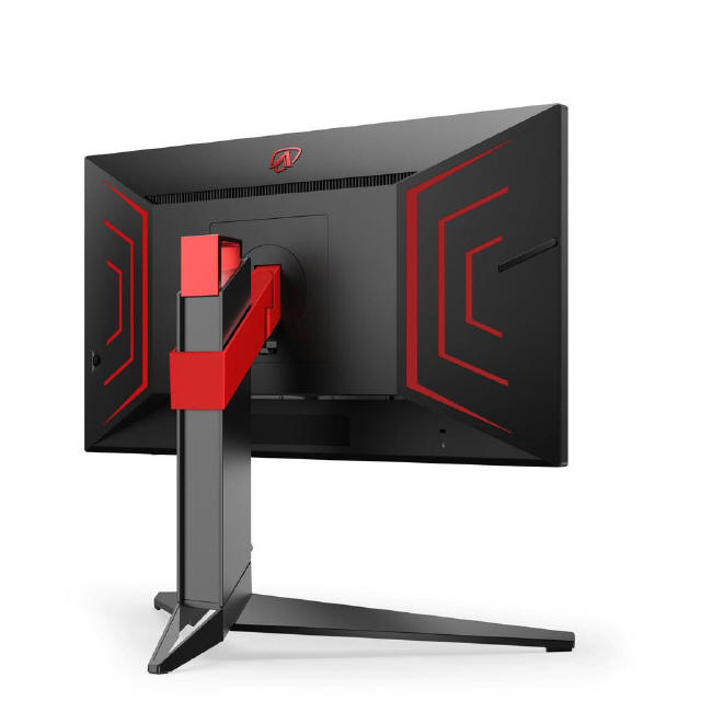 AGON by AOC AG274QZM - monitor z HDR 1000 i odwieaniem 240 Hz