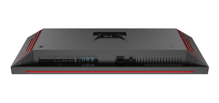 AGON PRO AG344UXM z odświeżaniem 170 Hz