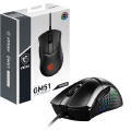 Obrazek MSI prezentuje flagową serię myszy CLUTCH GM51 LIGHTWEIGHT