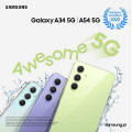 Obrazek Galaxy A54 5G i Galaxy A34 5G i premierowa promocja...