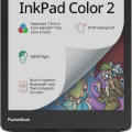 Obrazek PocketBook InkPad Color 2: ulepszony ekran, wodoodporno i gonik