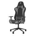 Obrazek Genesis Nitro 440 G2 - jeszcze wygodniej