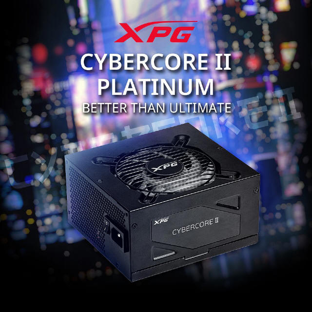 XPG CYBERCORE II Platinum z certyfikatem ATX3.0 i PCIe 5.0