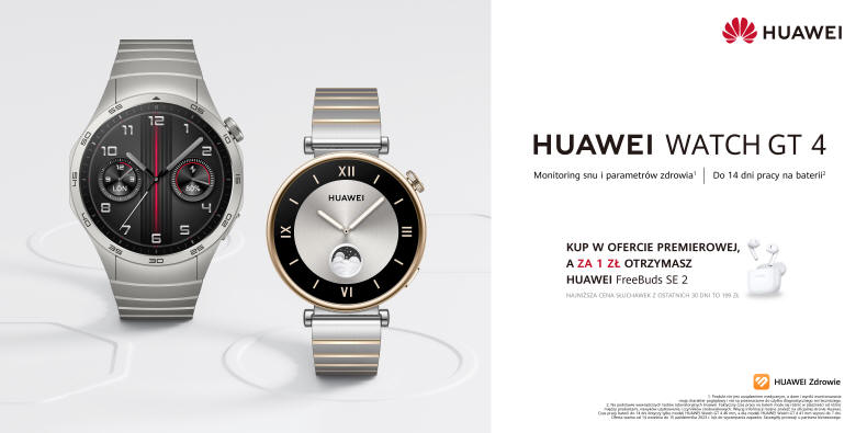 Debiut nowych smartwatchy z serii HUAWEI WATCH GT 4
