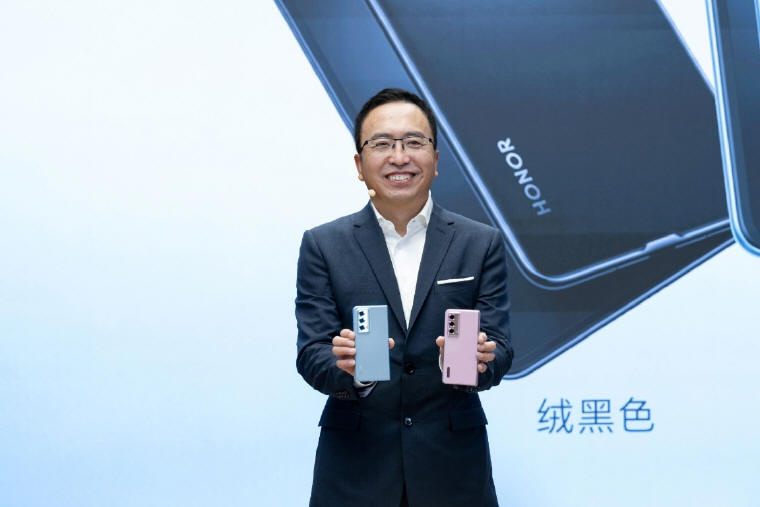 HONOR - Chińska premiera smartfonu Magic Vs2