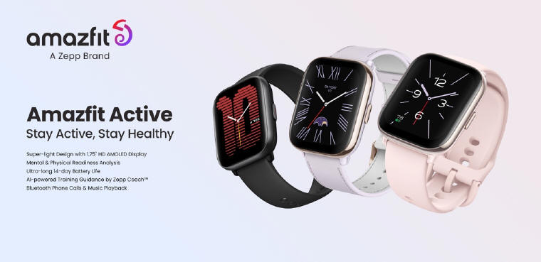 Amazfit Active wchodzi do sprzedaży w Polsce