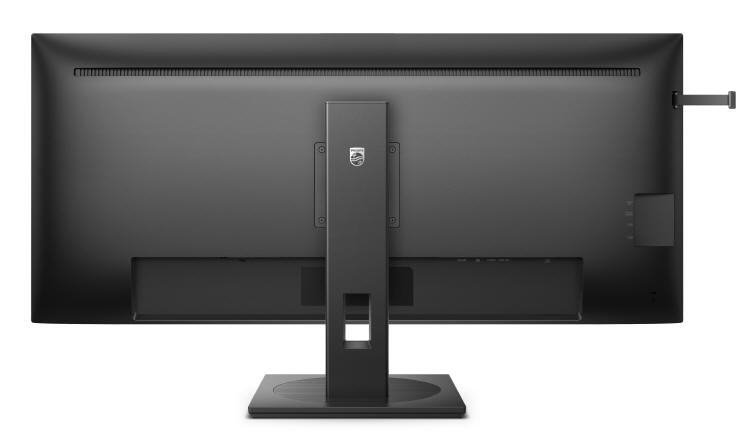 Philips - Dwa nowe, 40-calowe, płaskie monitory UltraWide