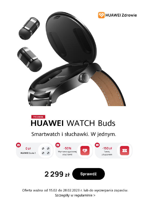 HUAWEI WATCH Buds