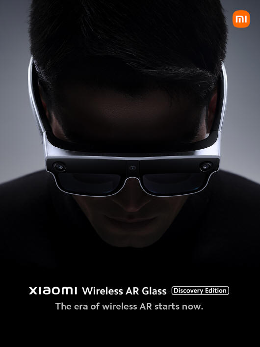 Xiaomi Wireless AR Smart Glass - okulary rozszerzonej rzeczywistości