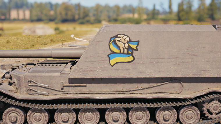 Wargaming United niesie pomoc Ukrainie