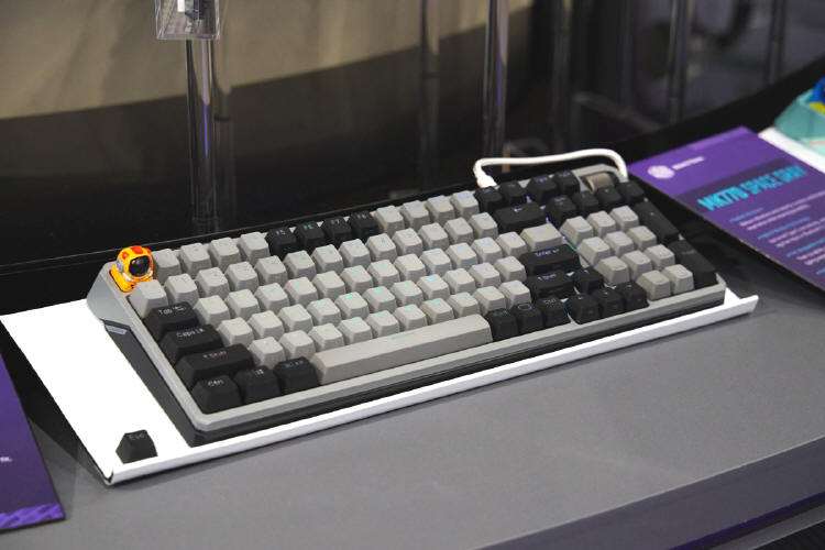 Cooler Master - innowacje technologiczne podczas Computex 2023