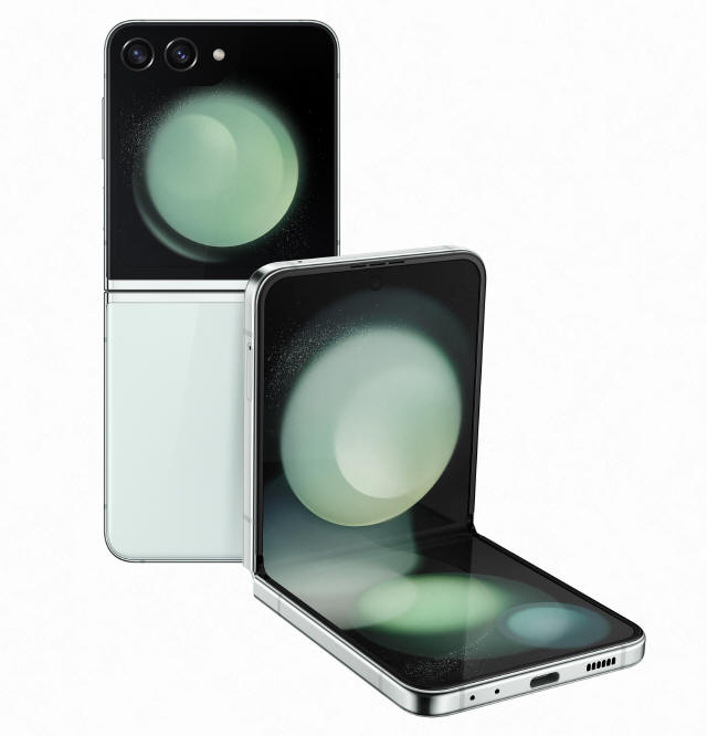 Galaxy Z Flip5 i Galaxy Z Fold5