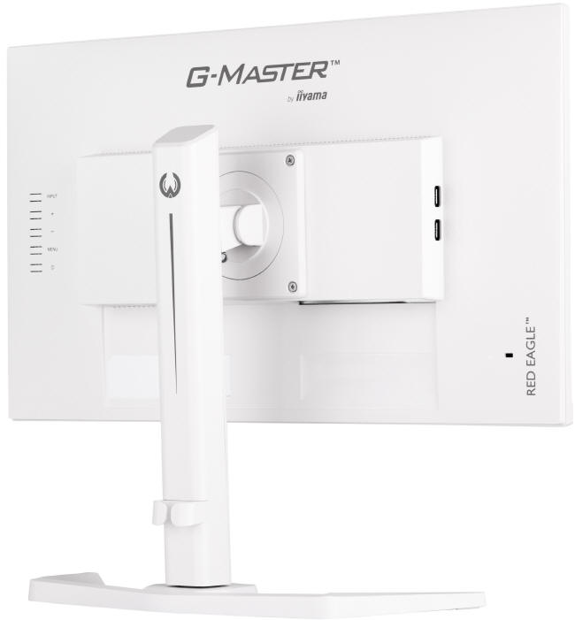 iiyama G-Master GB2470HSU-W5 - Szybki monitor w bieli...
