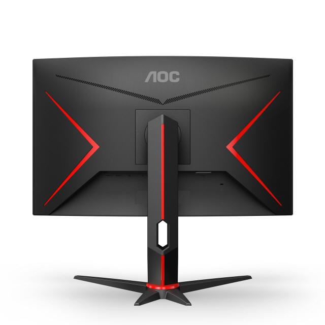 AOC GAMING CQ27G2S/BK - zakrzywiony monitor 165 Hz
