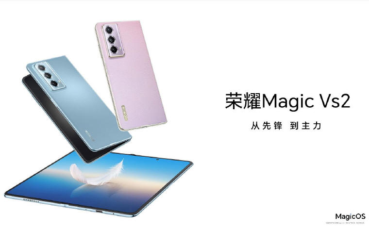 HONOR - Chińska premiera smartfonu Magic Vs2