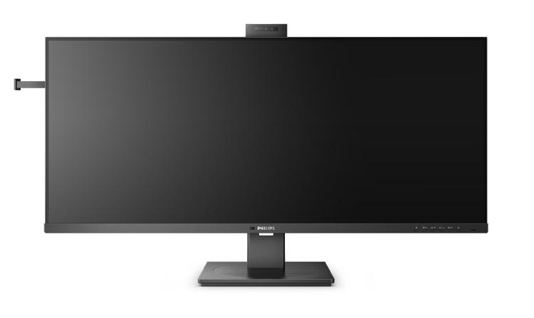 Philips - Dwa nowe, 40-calowe, płaskie monitory UltraWide