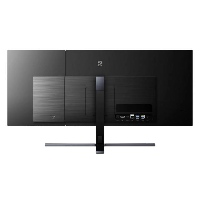 Philips 24B1D5600 - Monitor z dodatkowym wyświetlaczem E Ink