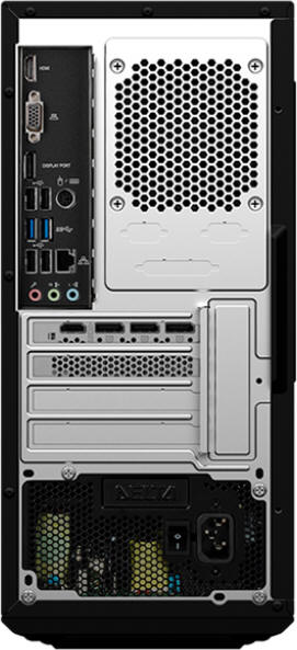 MSI gamingowy PC z Intel 13-generacji i kartą Nvidia RTX 4070