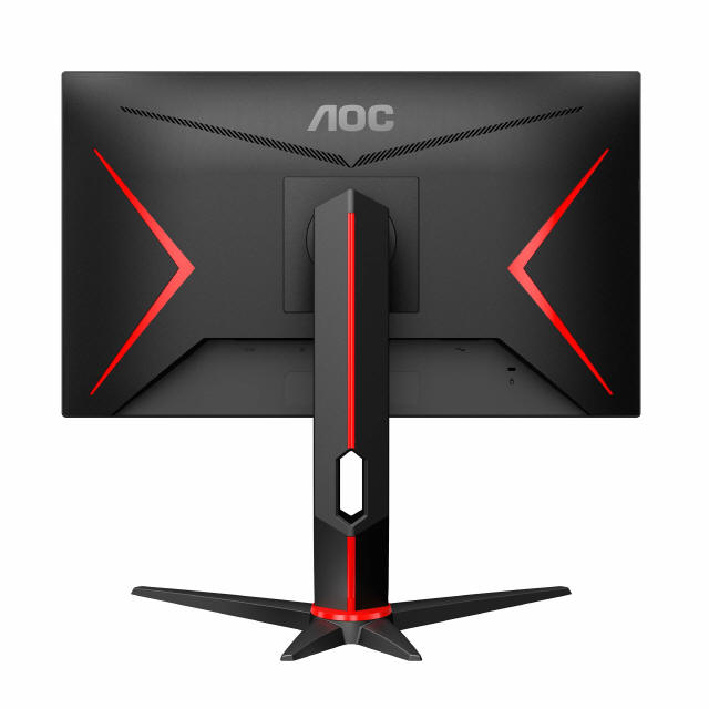 AGON by AOC wprowadza do sprzedaży monitor Q24G2A/BK
