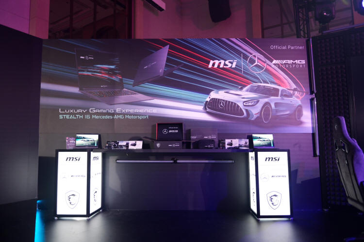 MSI Stealth 16 - laptop stworzony we współpracy z Mercedes-AMG