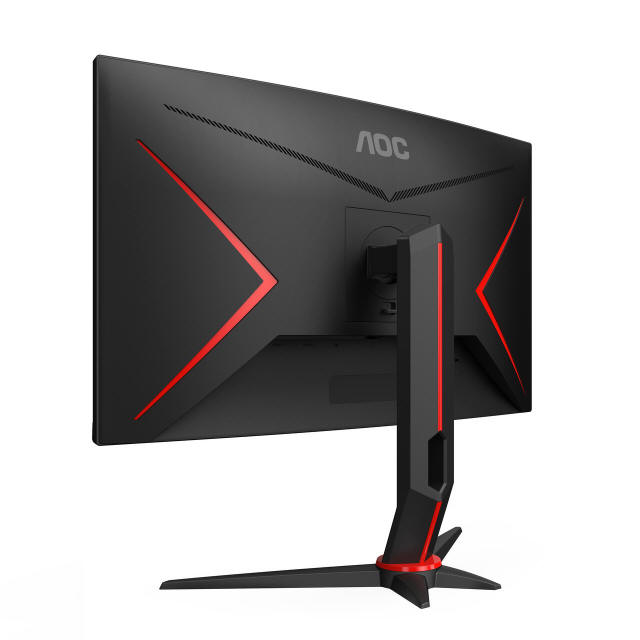 AOC GAMING CQ27G2S/BK - zakrzywiony monitor 165 Hz