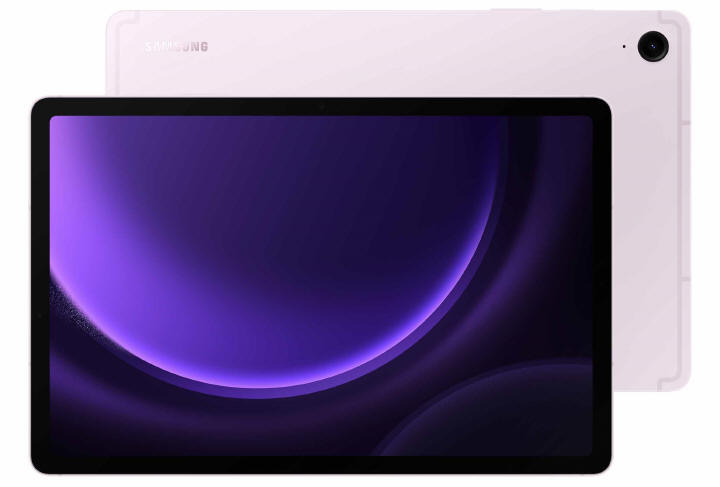 Samsung - najnowsze urządzenia z serii Galaxy FE