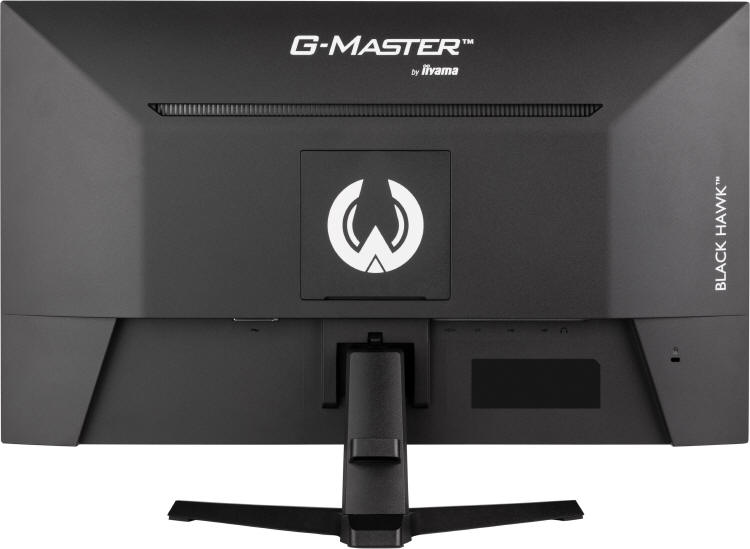iiyama zapowiada nowy 27-calowy model G-Master G2755HSU-B1