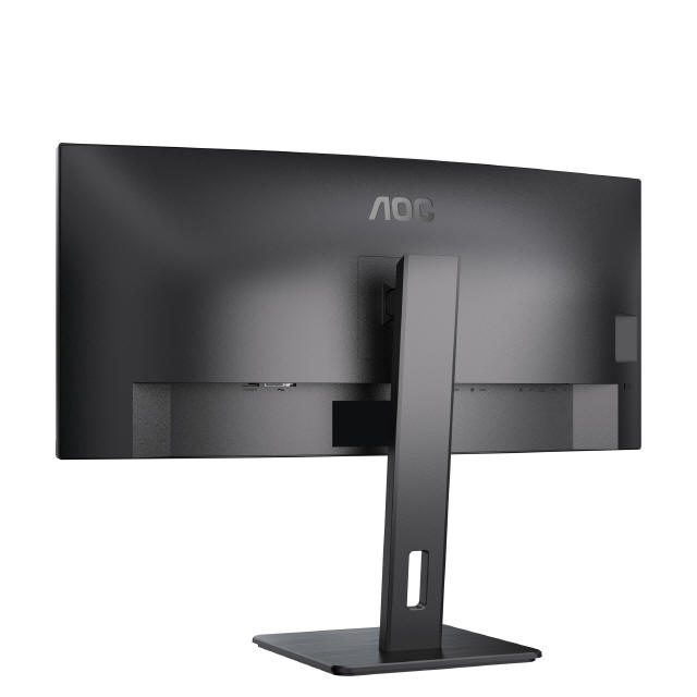 Monitory AOC P3 z USB-C i wbudowanymi kamerami