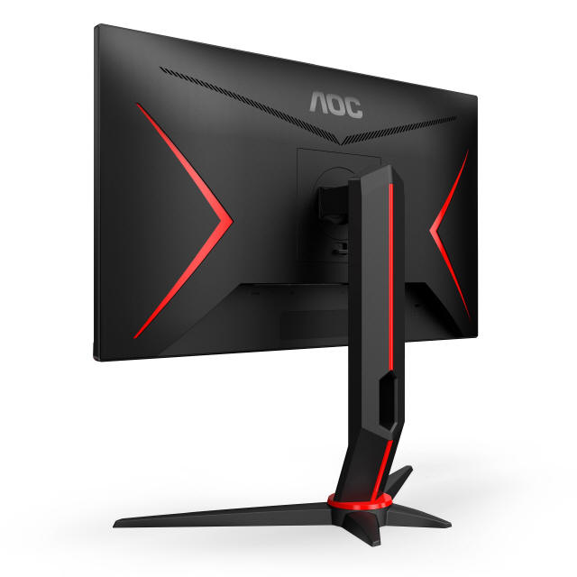 AGON by AOC wprowadza do sprzedaży monitor Q24G2A/BK