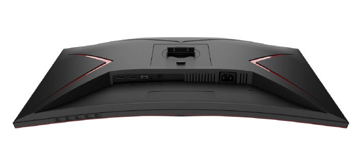AOC GAMING CQ27G2S/BK - zakrzywiony monitor 165 Hz