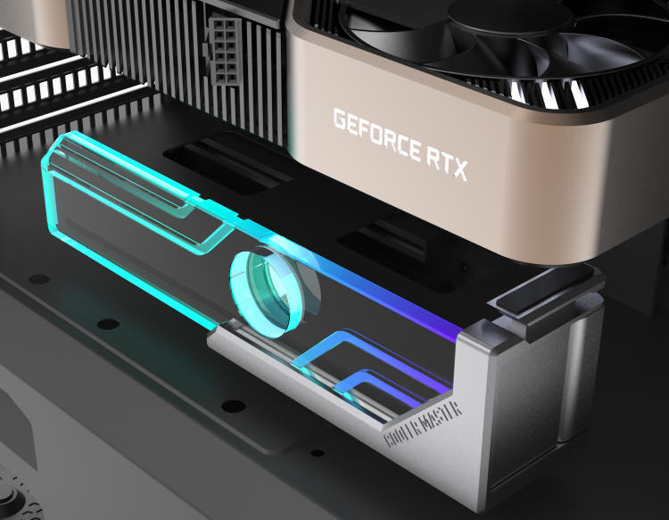 Cooler Master: Atlas ARGB — stylowy wspornik do karty graficznej
