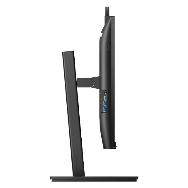 Philips - Dwa nowe, 40-calowe, płaskie monitory UltraWide