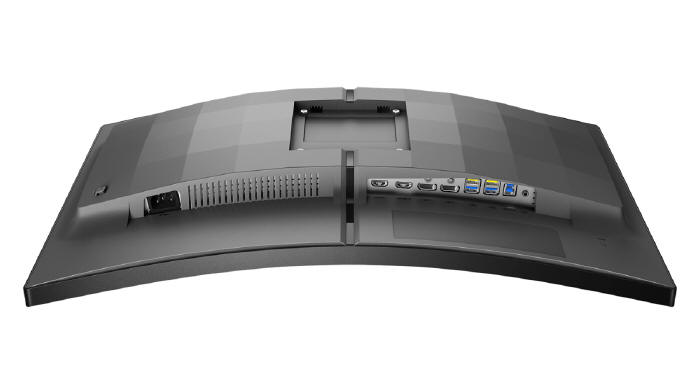 Philips Evnia 27M2C5500W - monitor dla graczy z matrycą Fast VA