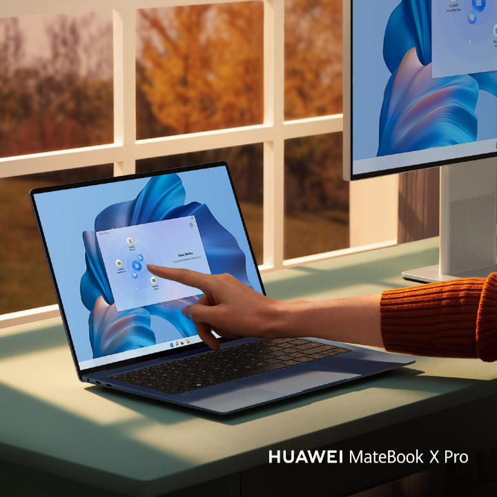 Debiut udoskonalonych, topowych ultrabooków od Huawei