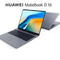 Obrazek Huawei - polskie premiery MateBook D 16 2024 i MatePad Pro 13.2’