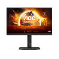 Obrazek Nowe monitory AOC GAMING 24G4X oraz AOC GAMING 27G4X