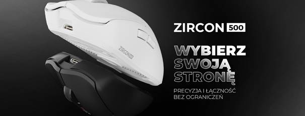 Premiera Genesis Zircon 500