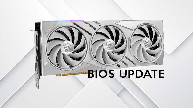 Oświadczenie w sprawie wydajności i aktualizacji BIOS-u kart MSI SUPER