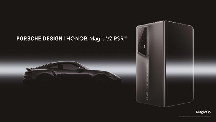 HONOR Magic V2 - najcieńszy składany smartfon na świecie