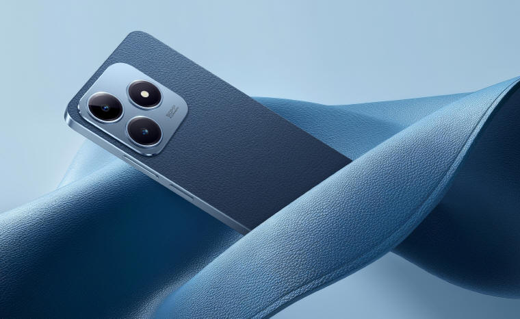 Oficjalna premiera realme C63