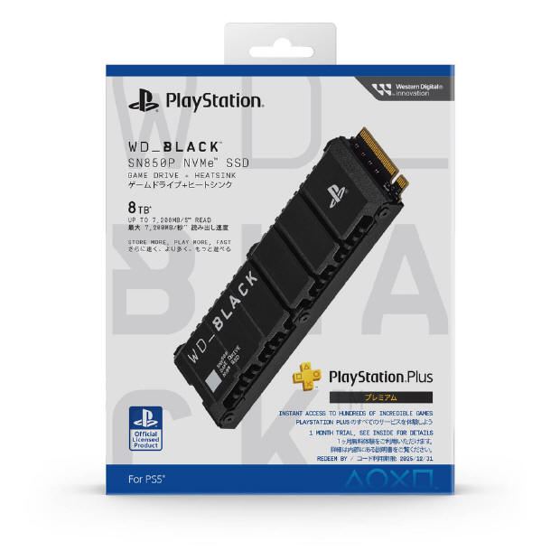 Western Digital prezentuje dysk SSD 8GB do konsoli PlayStation 5