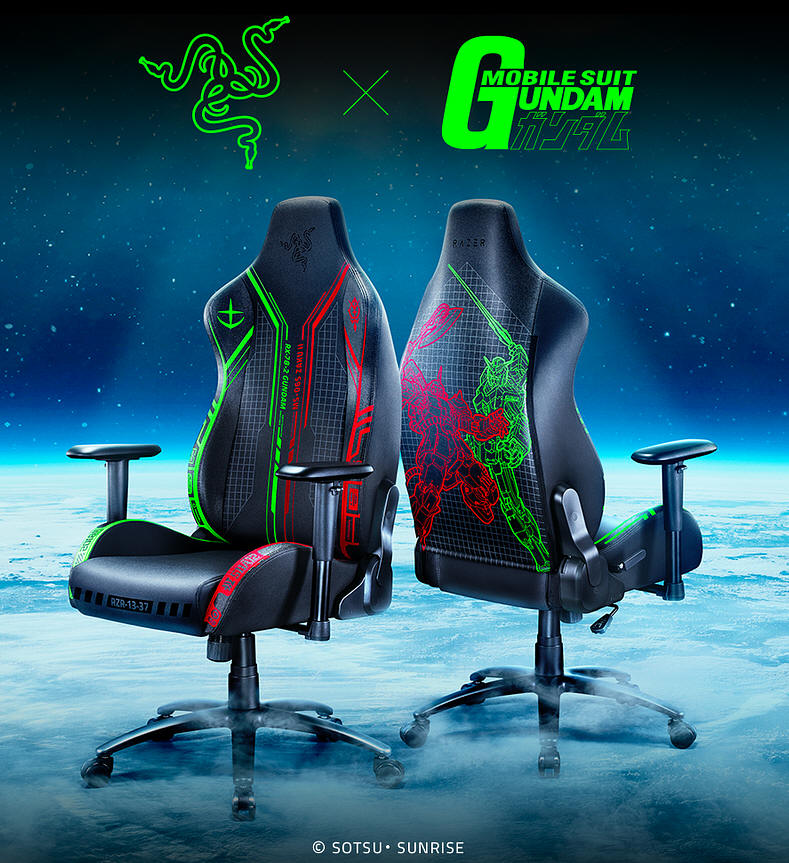 Razer Mobile Suit Gundam Collection