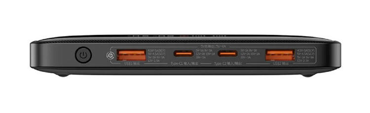 Baseus Blade HD 100W – szybkie ładowanie w kompaktowym formacie