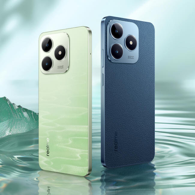 Oficjalna premiera realme C63