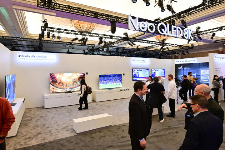 Samsung Screen Experience na CES 2024