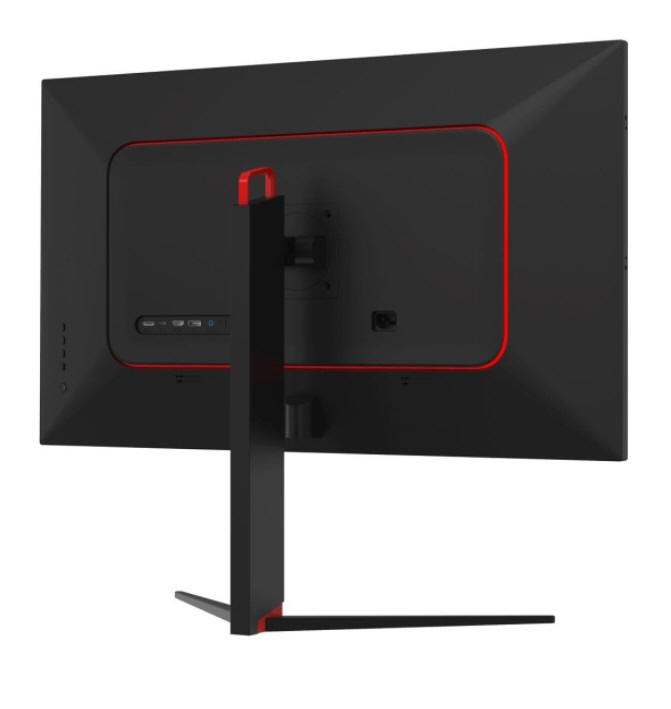 Dahua poszerza swoje portfolio o monitory z serii P301A