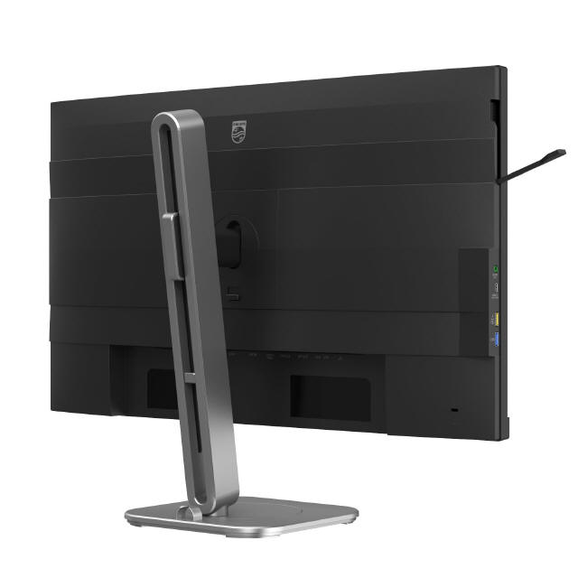 Philips 27B2G5601 i 24B2G5301 - Ekologia w technologii