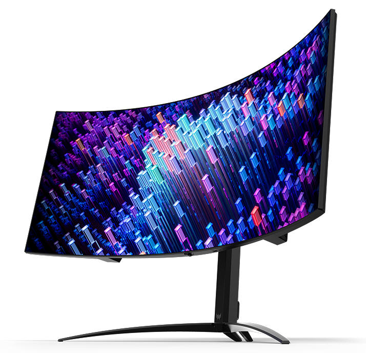 Nowe monitory marki Predator