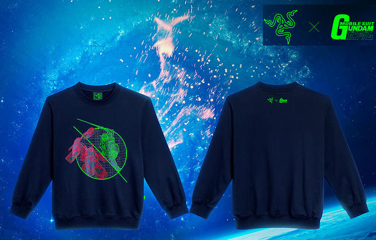 Razer Mobile Suit Gundam Collection