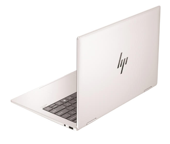 HP prezentuje nowe laptopy z obsug AI